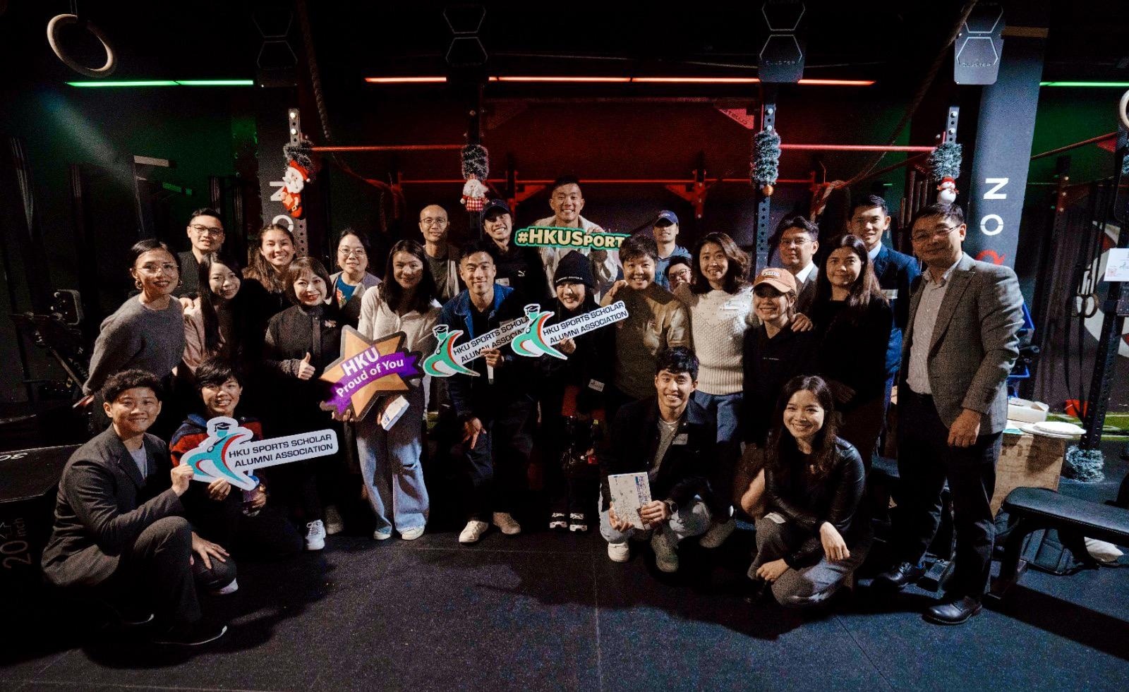 [Dec 11] HKU Sports Scholars Alumni Association  – 10th Anniversary Networking Party