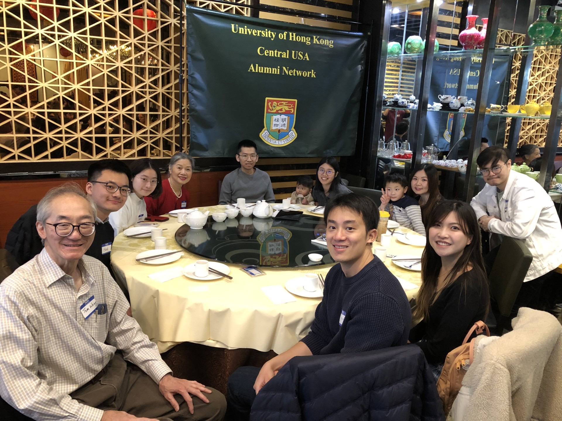Chinese New Year Lunch in Chicago