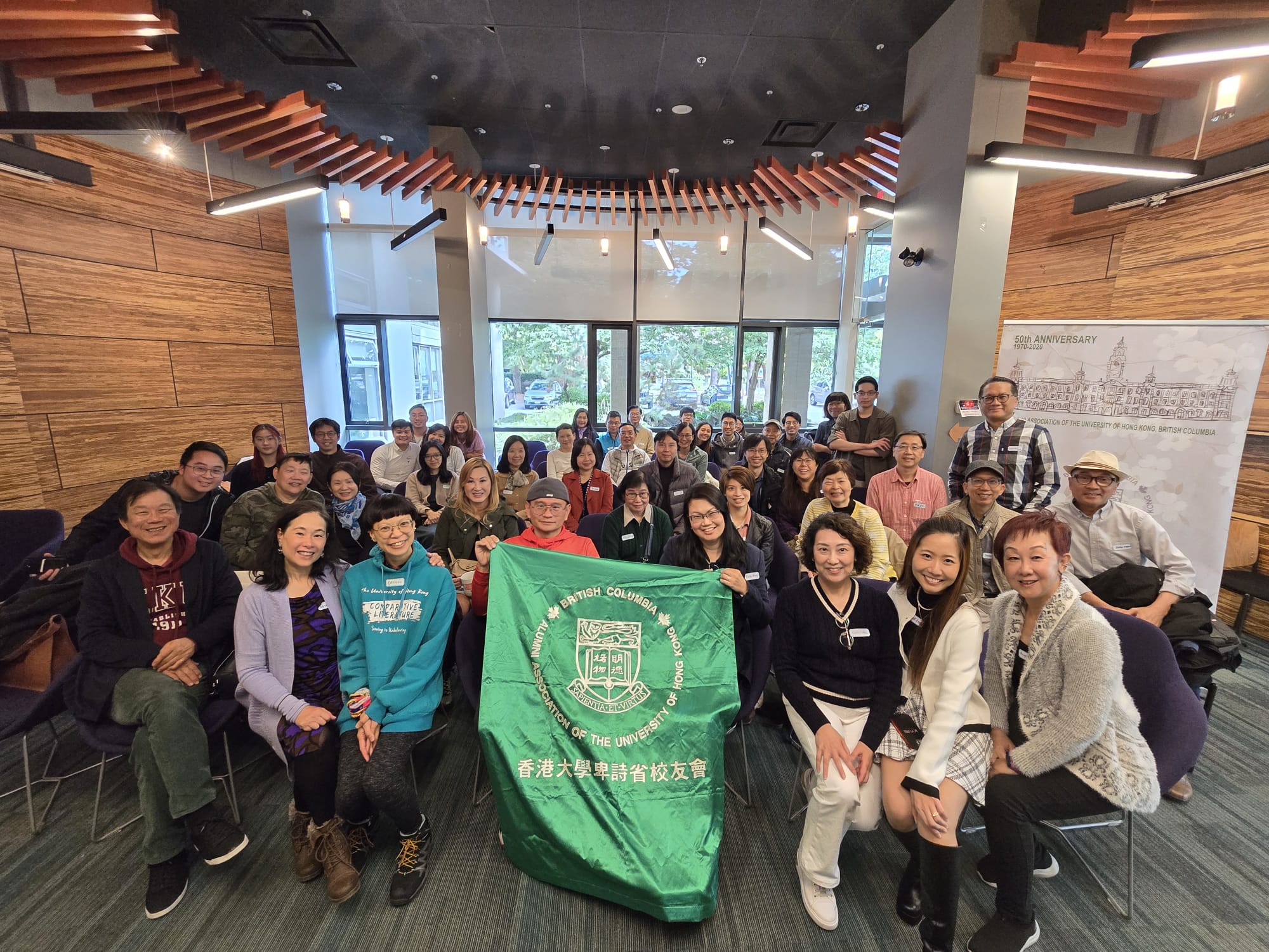 HKUAA British Columbia | Event Recap and Invitation to 2025 Spring Dinner