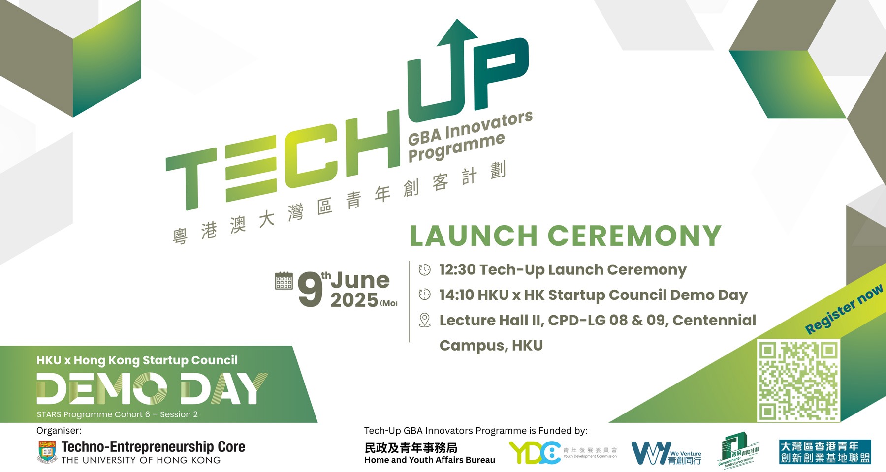 [Jun 9] Tech-Up GBA Innovators Programme Launch Ceremony