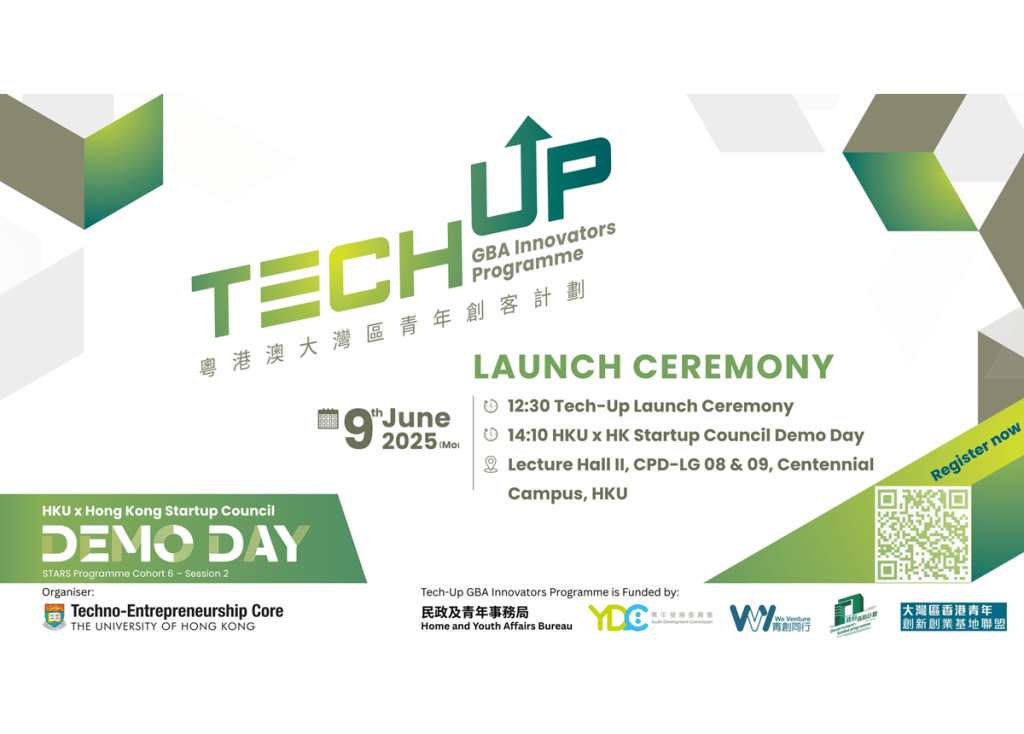 Tech-Up GBA Innovators Programme Launch Ceremony