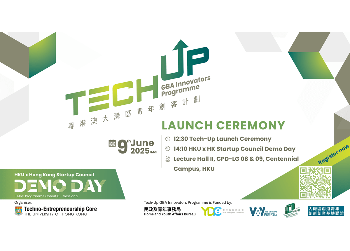 [Jun 9] Tech-Up GBA Innovators Programme Launch Ceremony