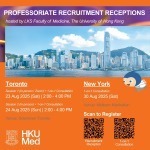 HKUMed Professoriate Recruitment in Toronto and New York