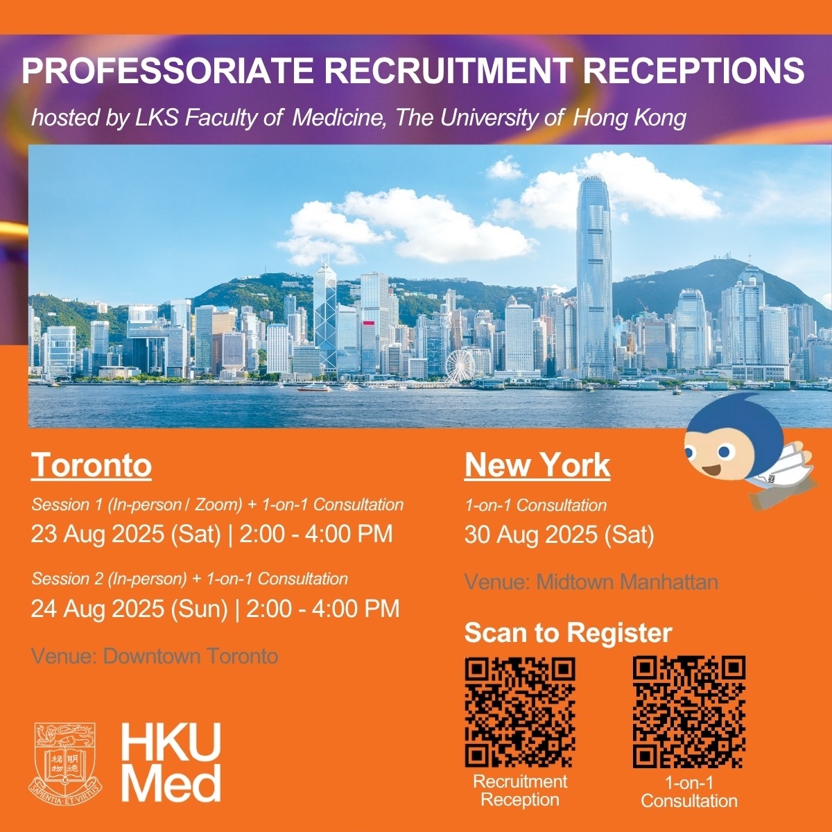 [Aug 23-30, 2025] HKUMed Professoriate Recruitment in Toronto and New York