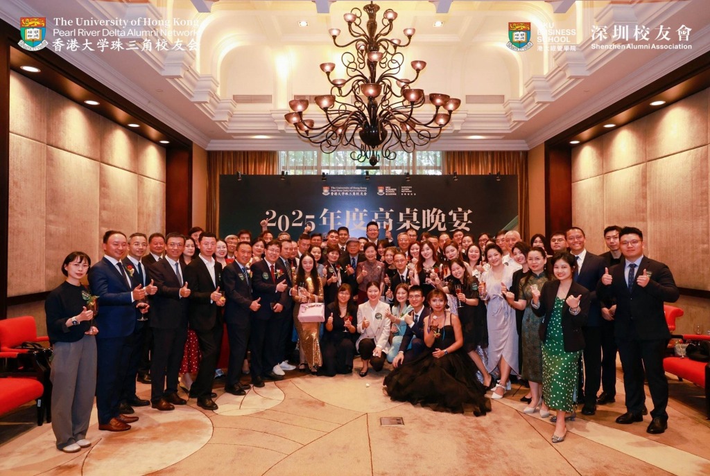 [Jul 4, 2025] Shenzhen Alumni High Table Dinner 2025