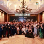 Shenzhen HTD 2025_02