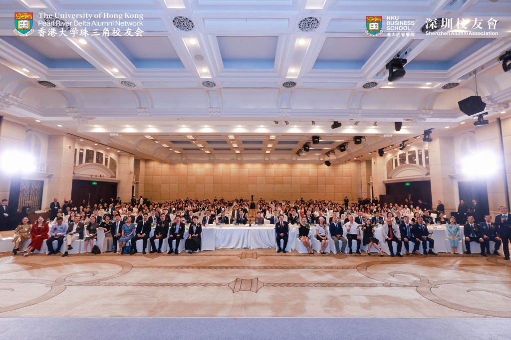 Shenzhen HTD 2025_03