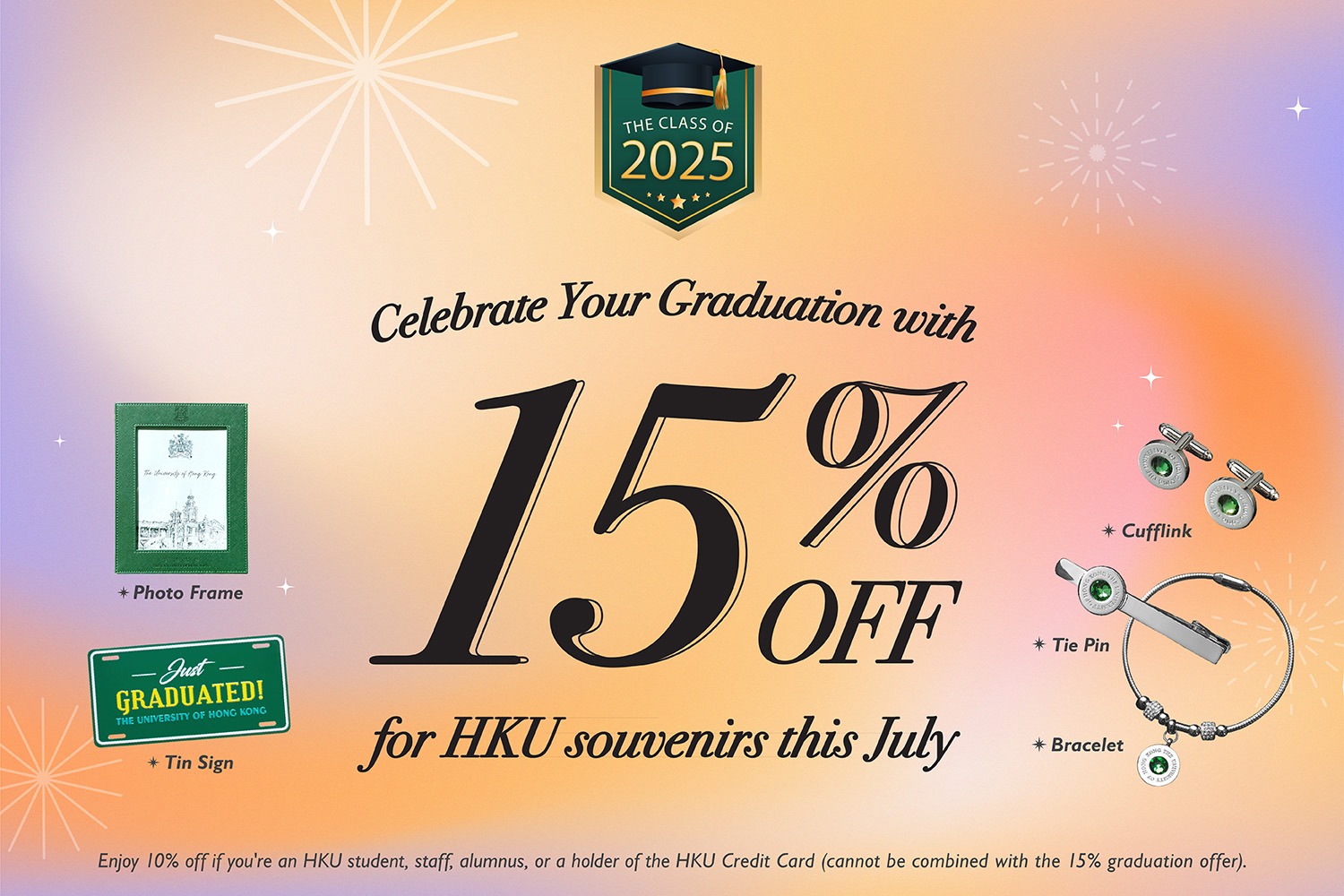 [HKU Visitor Centre] Enjoy 15% Off HKU Souvenirs This July