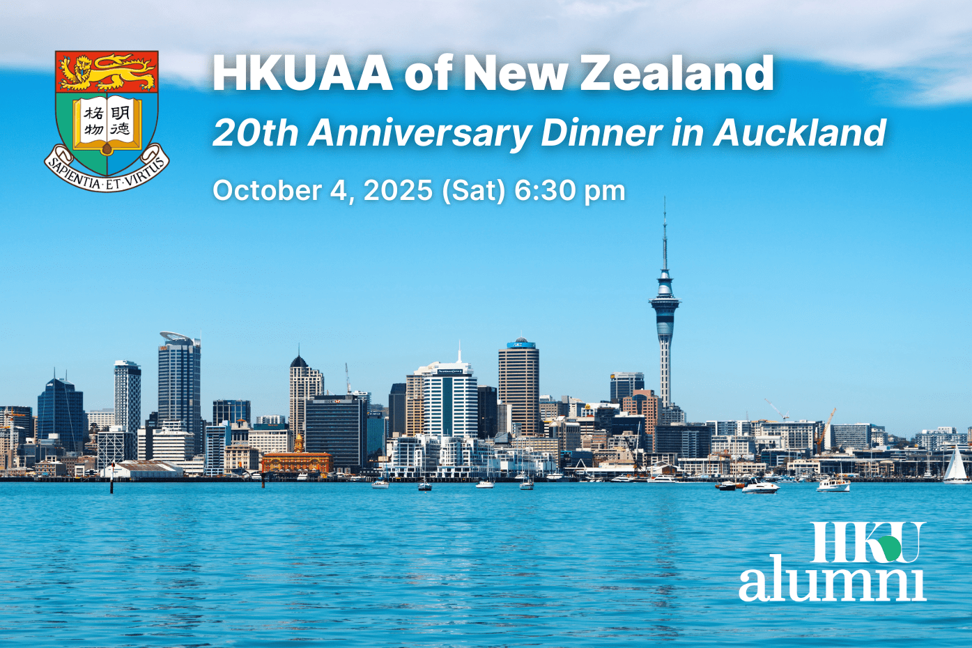 [Oct 4] HKUAA of New Zealand 20th Anniversary Dinner in Auckland