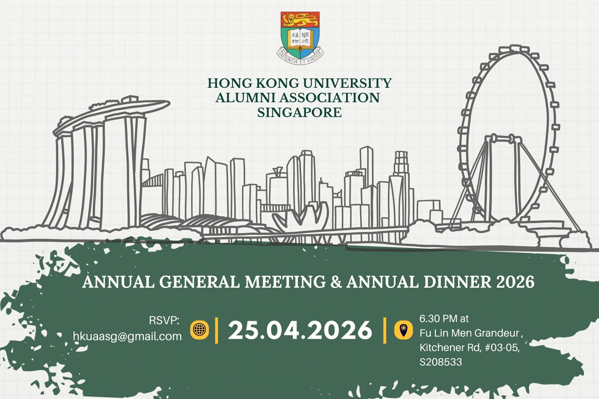 [25 Apr 2026] HKUAA Singapore Annual General Meeting