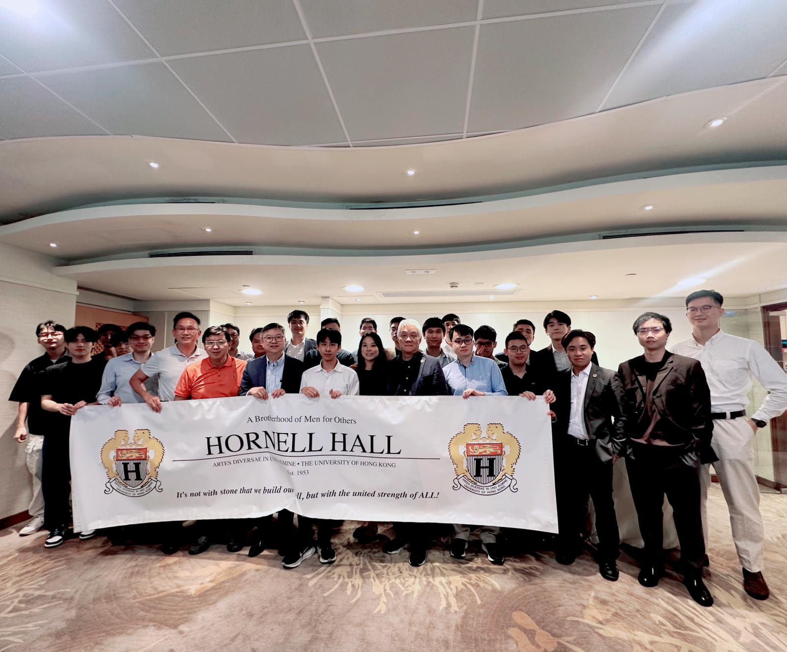 [13 June 2026] HKU Hornell Hall Alumni Association Gathering