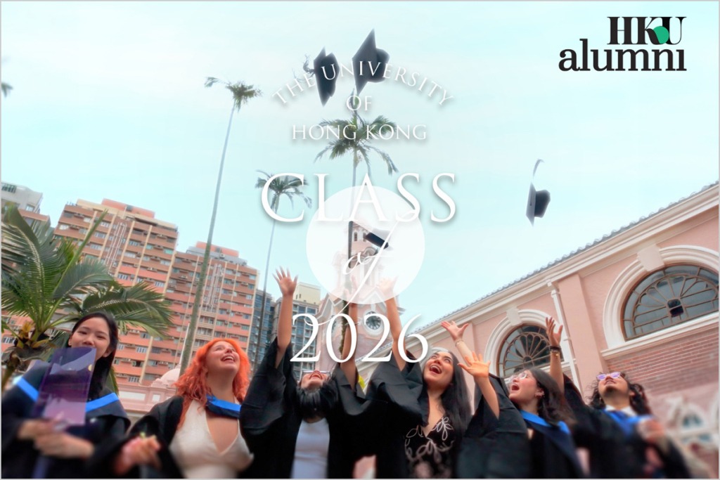 Happy Graduation to the Class of 2026!