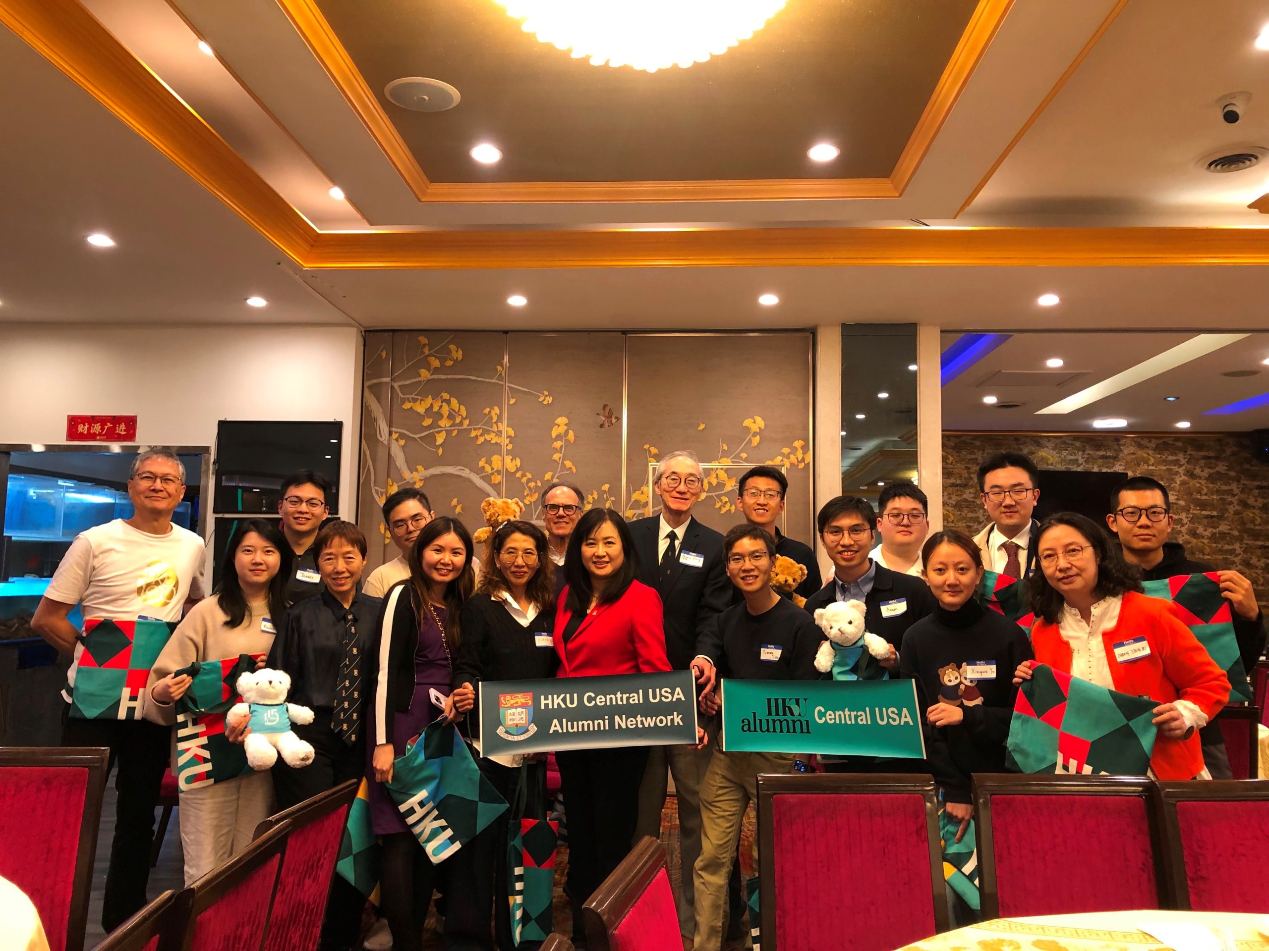 [16 Oct 2026] HKU Bonds Across Generations: Alumni Dinner in Chicago 